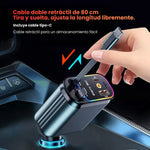 Cargador de Coche Retráctil 120W con Proyección de Cielo Estrellado (5 en 1)